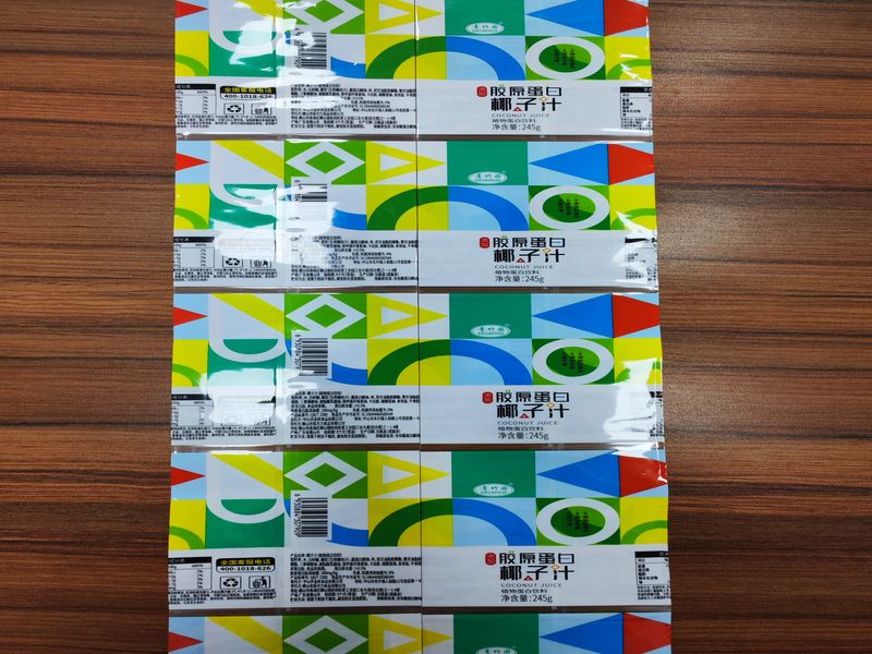 PVC標簽